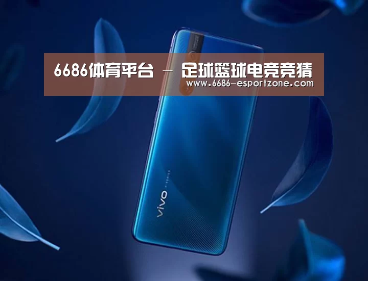 VIVO X27 手机摄影