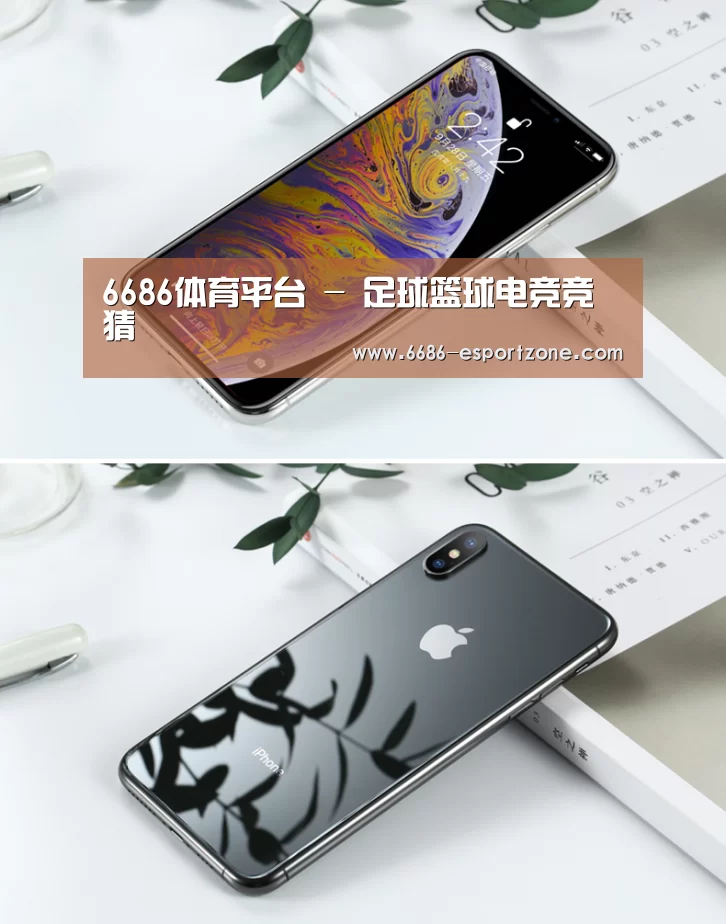 Apple iPhone 8 Plus (A1899) 64GB 深空灰色 移动联通4G手机(图1)